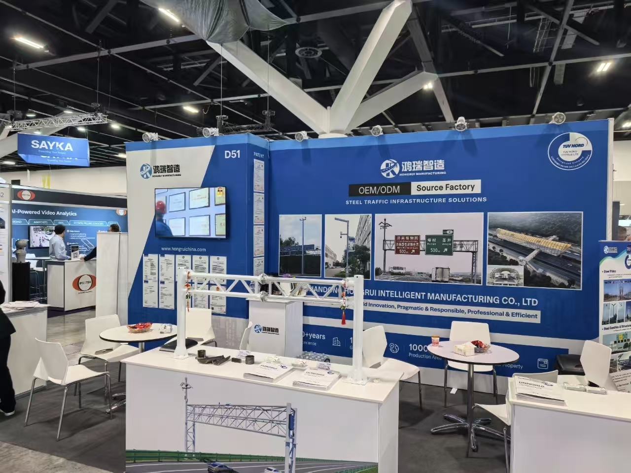 A resounding success, Hongrui at Highways AU, 2025!