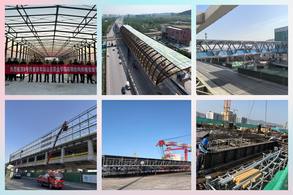 各种钢结构图-3.jpg