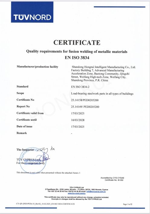 ISO3834