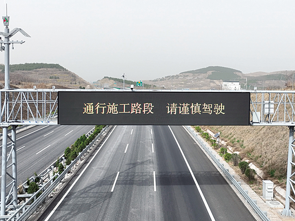 Customizable VMS Traffic Gantries