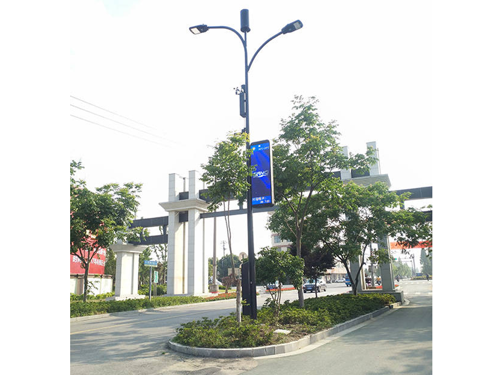 Double Arm Smart Poles