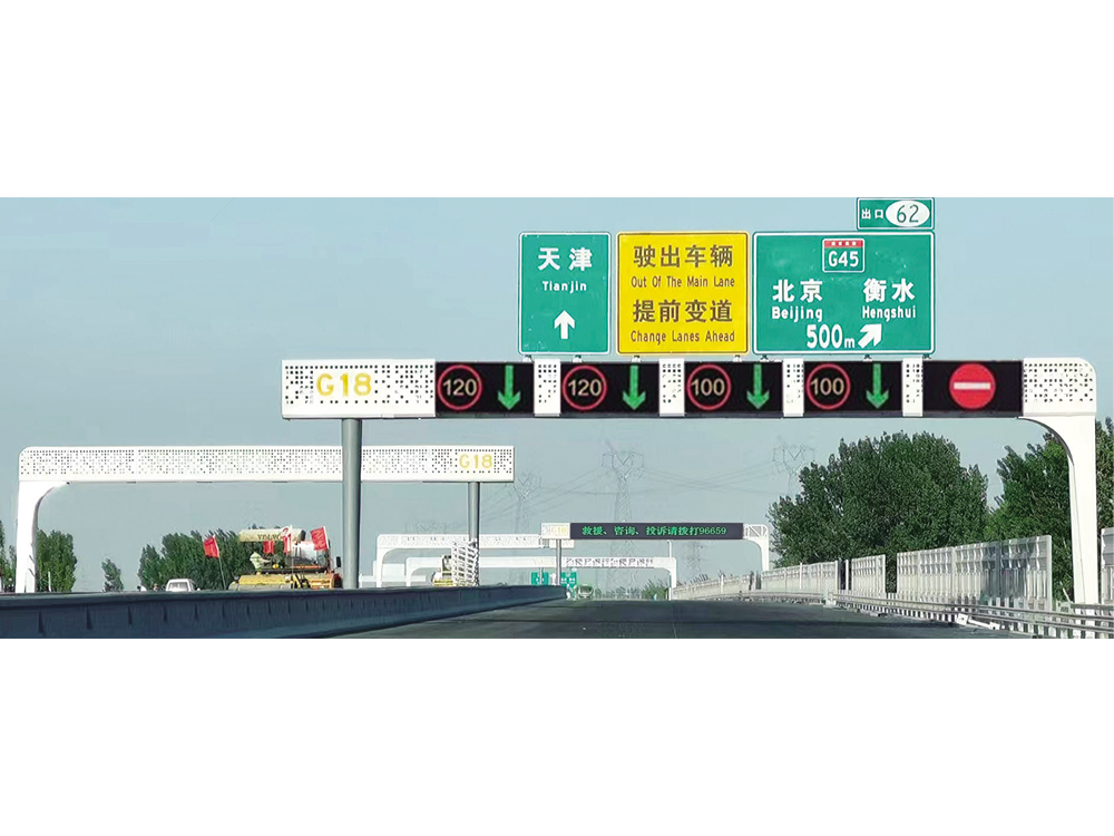 Customizable VMS Traffic Gantry