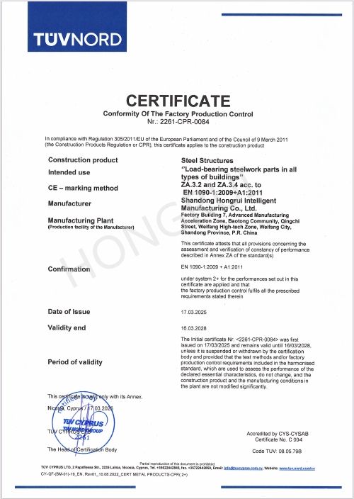 EN1090-1 2009+ A1 2011