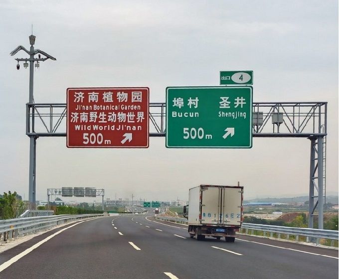 How to Choose a Suitable Road Gantry for Highways