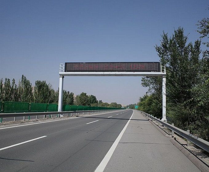 Environmental Protection and Corrosion Resistance Standards for Road Gantry