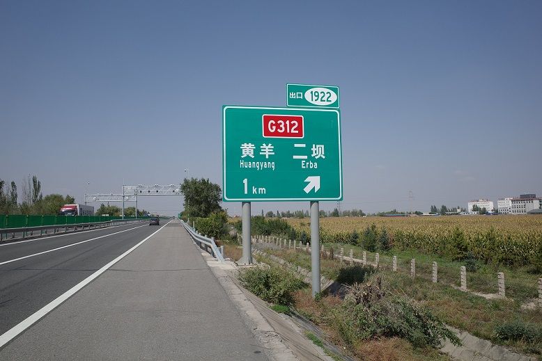 Dual Column Signal Poles, Variable Message Sign Poles, Traffic Poles