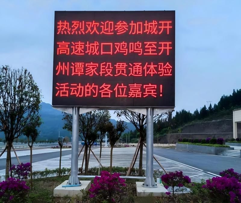 Dual Column Signal Poles, Variable Message Sign Poles, Traffic Poles