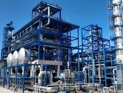 Steel Structures for Chemical Engineering