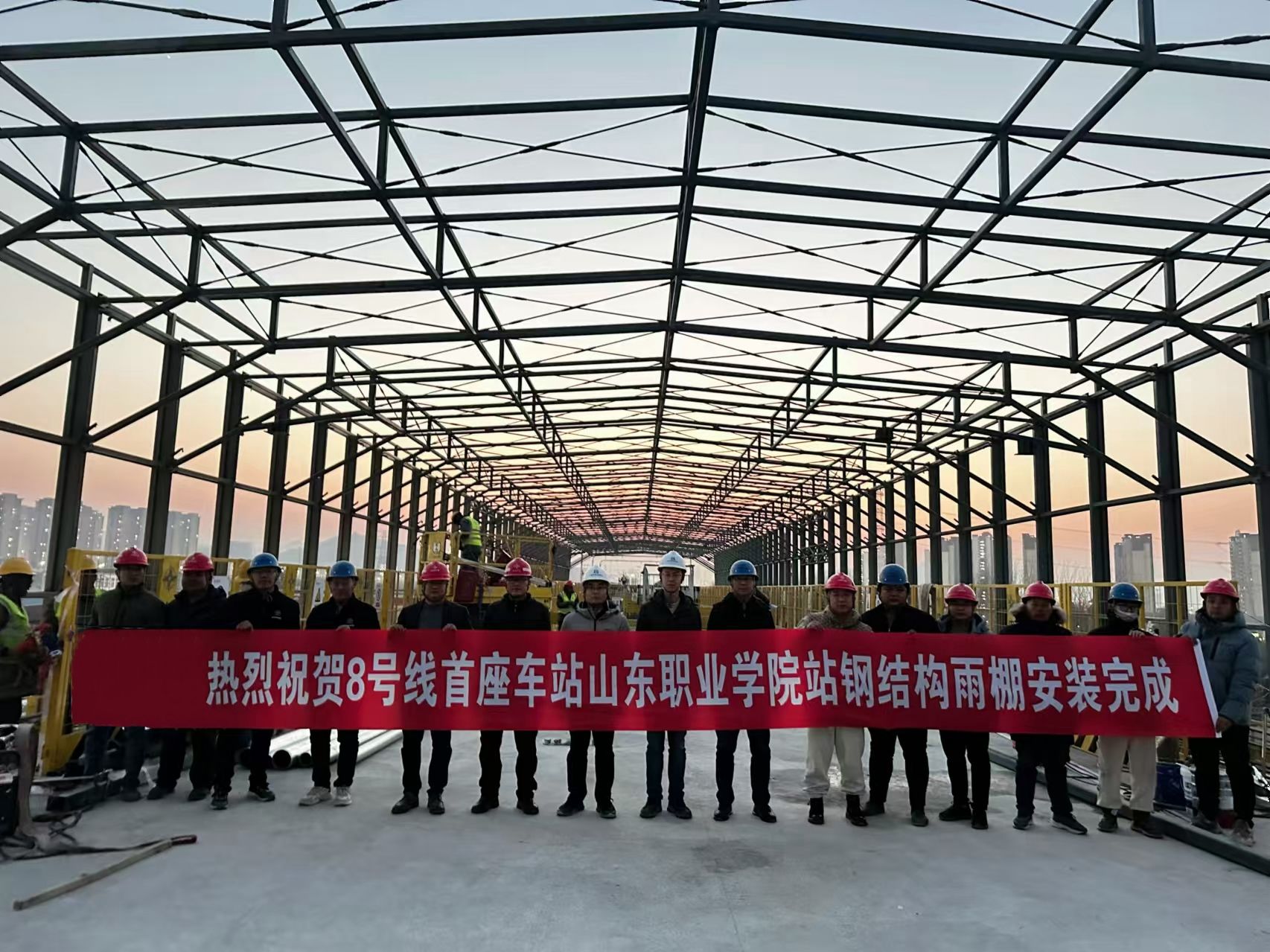 Light Rail Transit Hubs